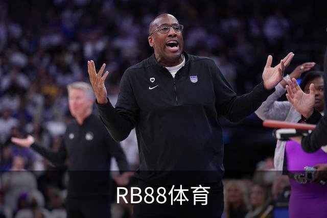 RB88体育公司介绍展示图
